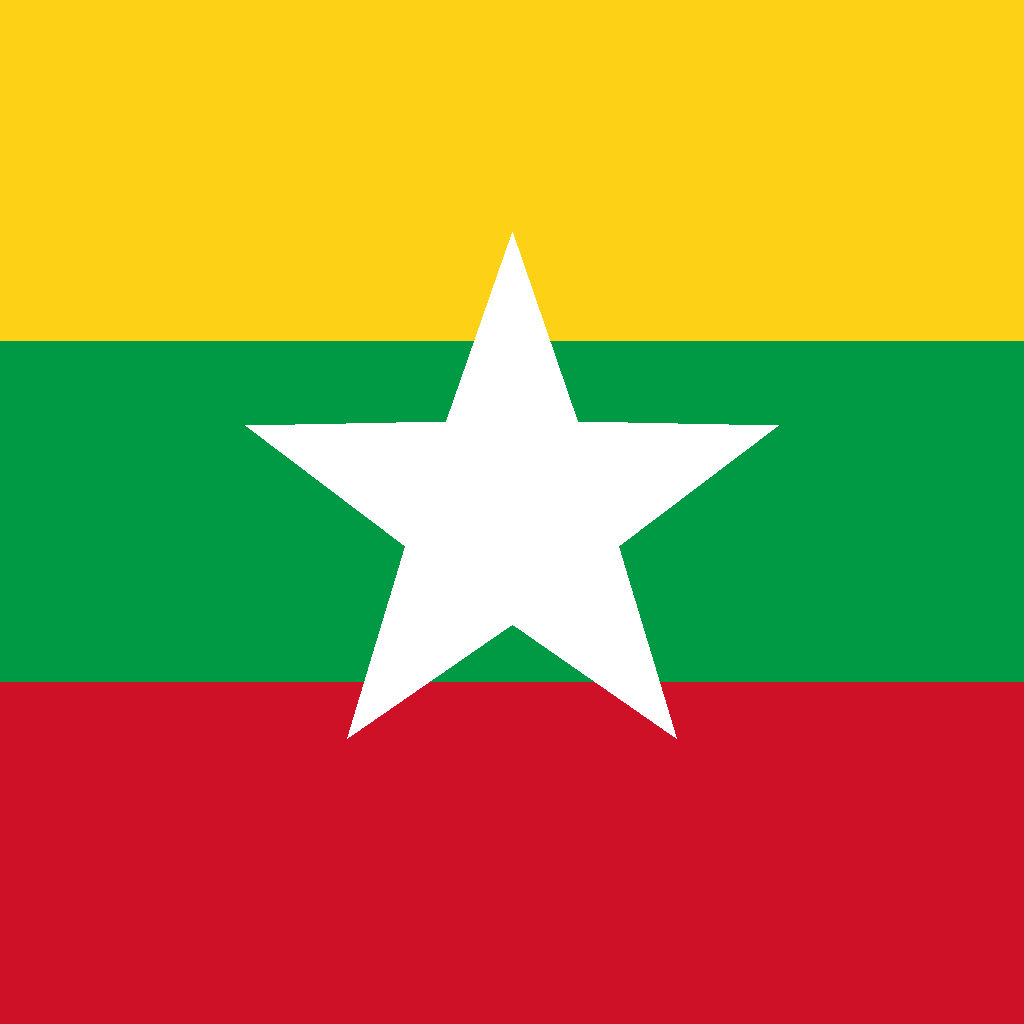 MYANMAR / ミャンマー