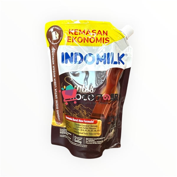 インドミルク スイスチョコ 180ml|INDOMILK SWISS CHOCO
