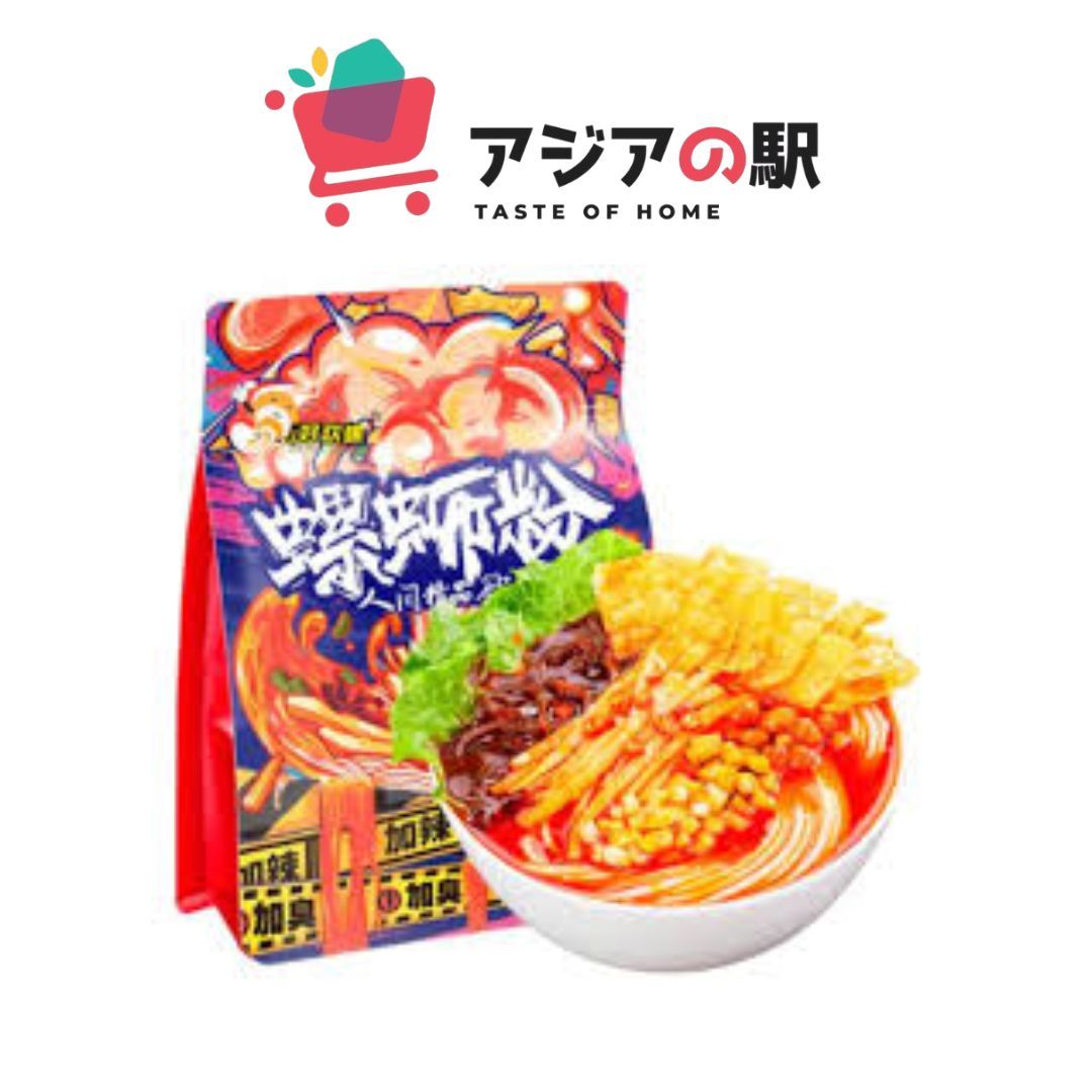 HAO HUAN LUO SPICY SNAIL RICE NOODLE EXTRA HOT