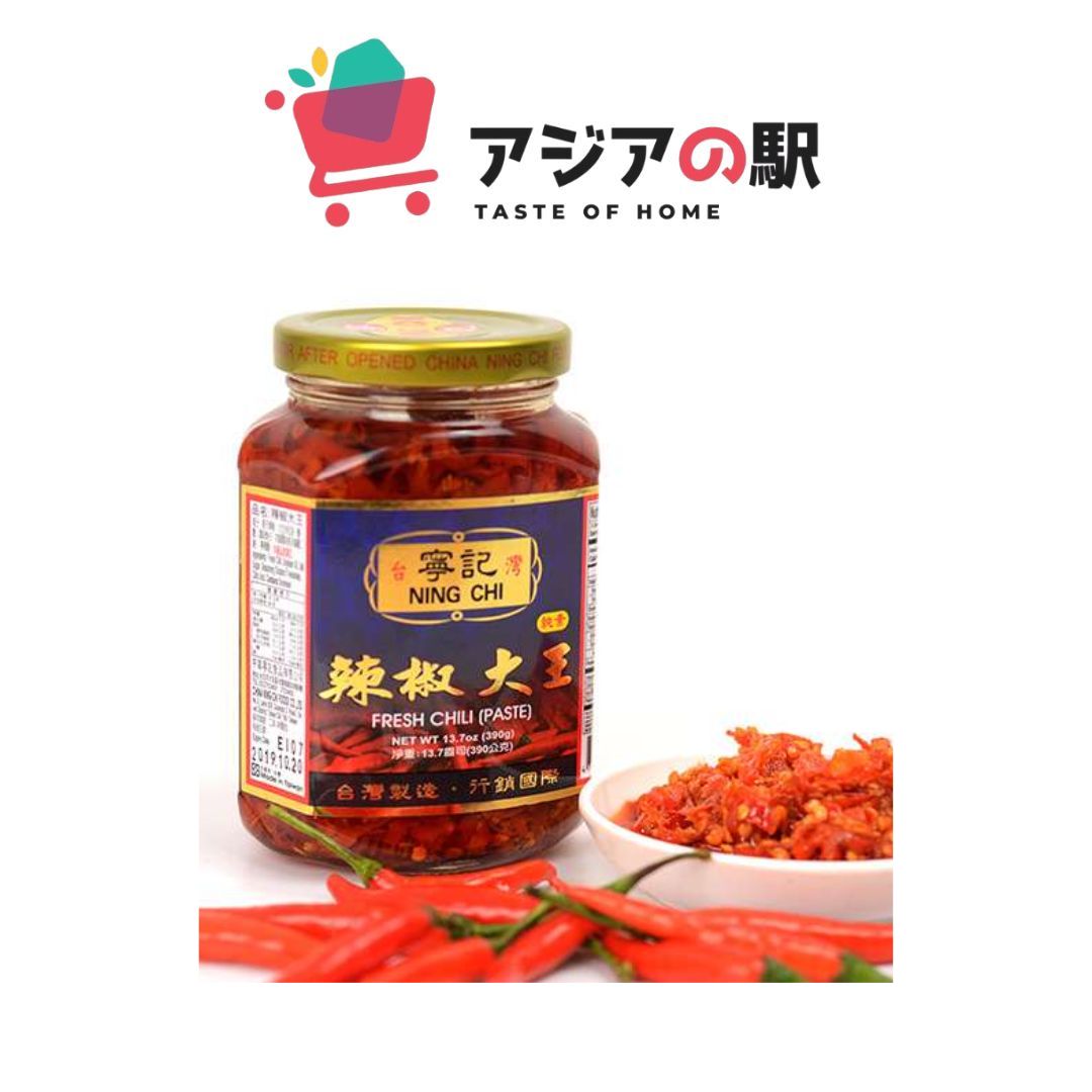 朝天チリキング