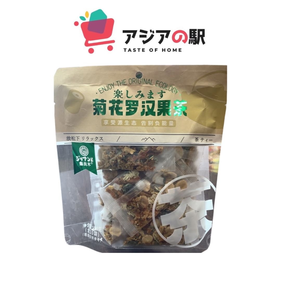 白菊と羅漢果茶
