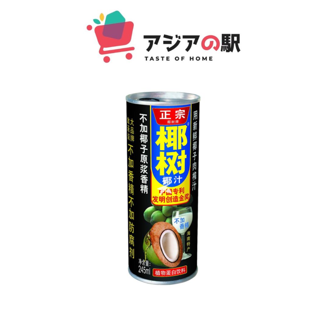 COCONUT MILK DRINK – YE BRAND