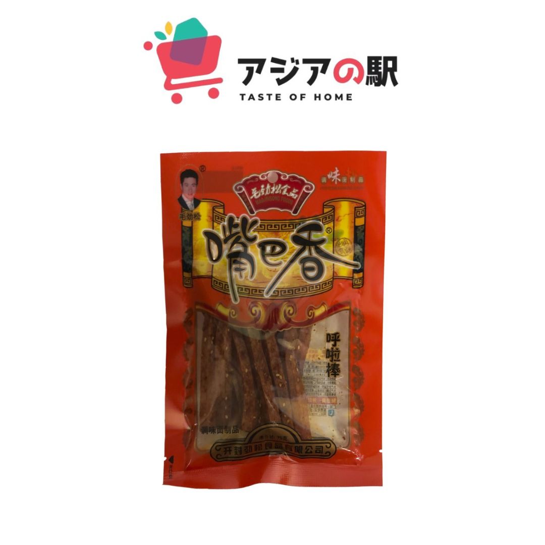 フーラチューブスナック – ZUI BA XIANG