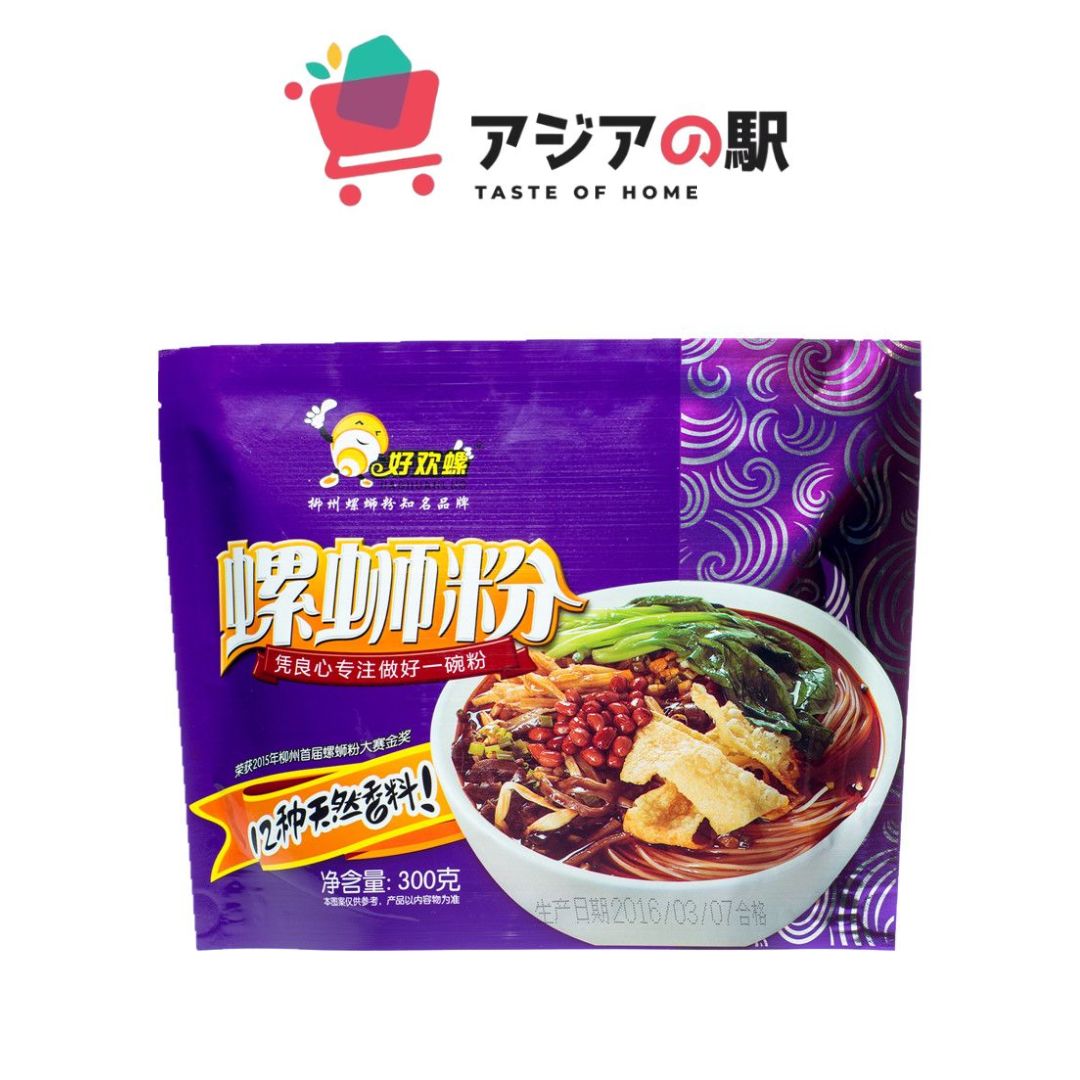LIUZHOU SNAIL RICE NOODLE – HAO HUAN LUO