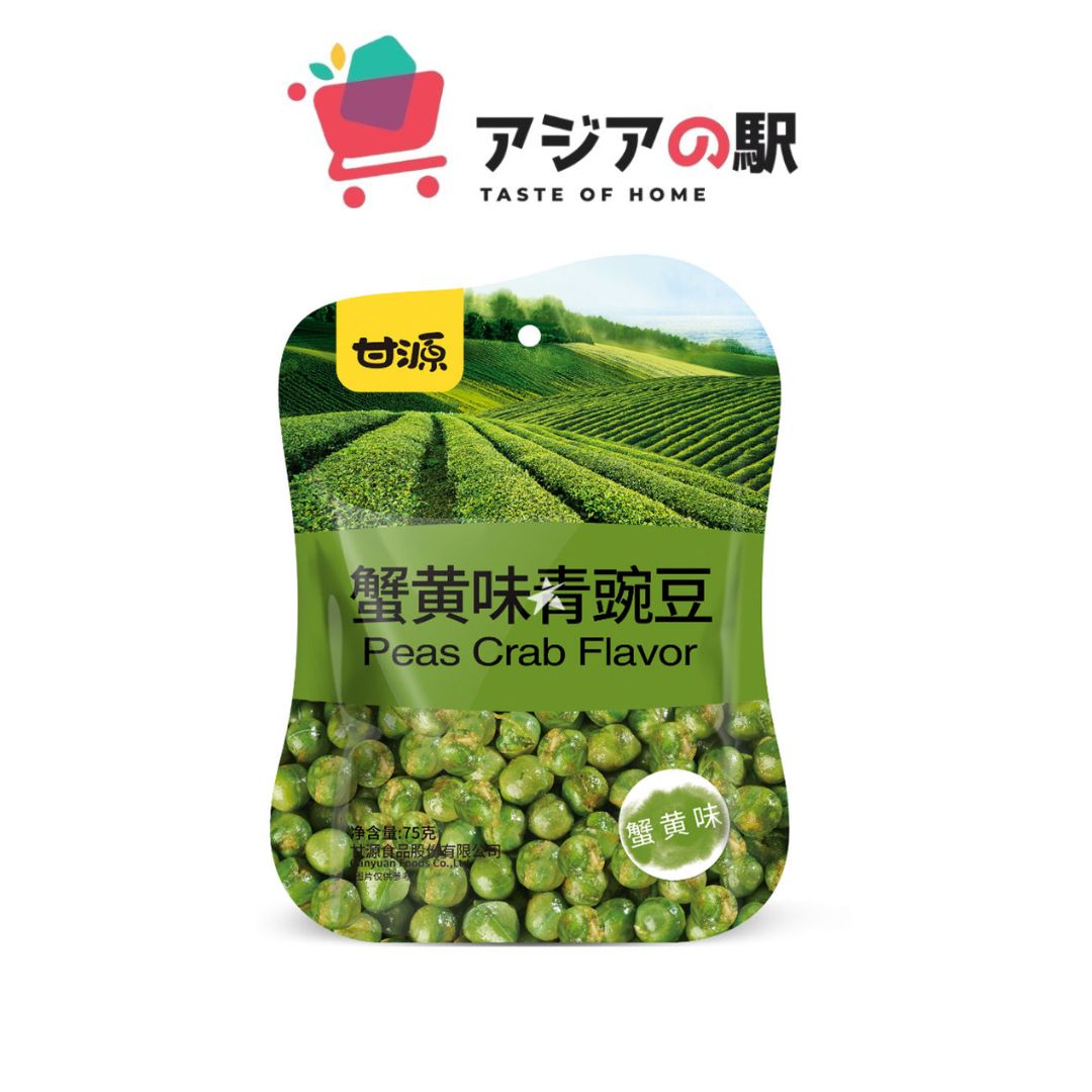 CRAB YELLOW FLAVOR GREEN PEAS SNACK