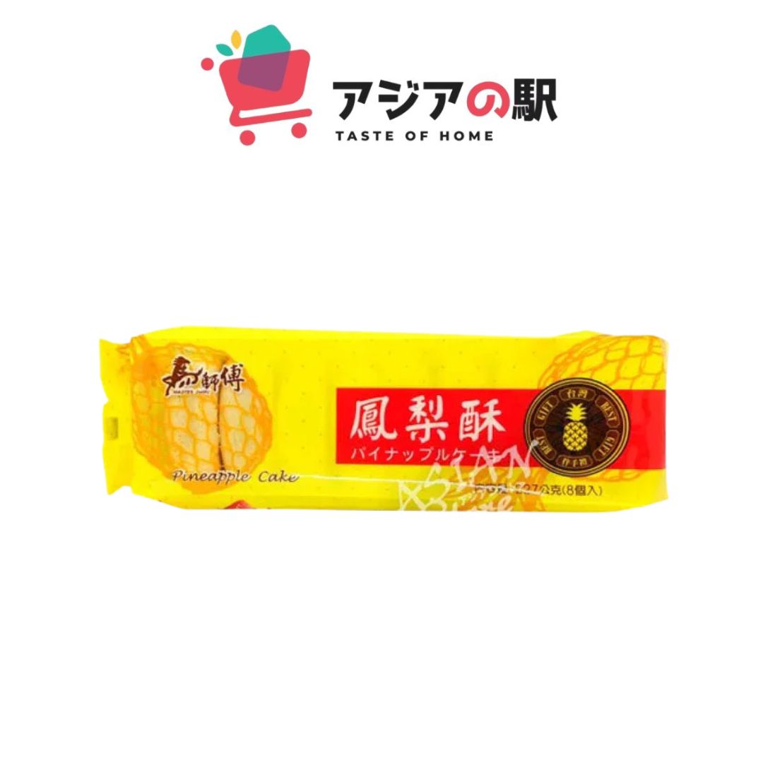 台湾風パイナップルケーキ – マーシーフー