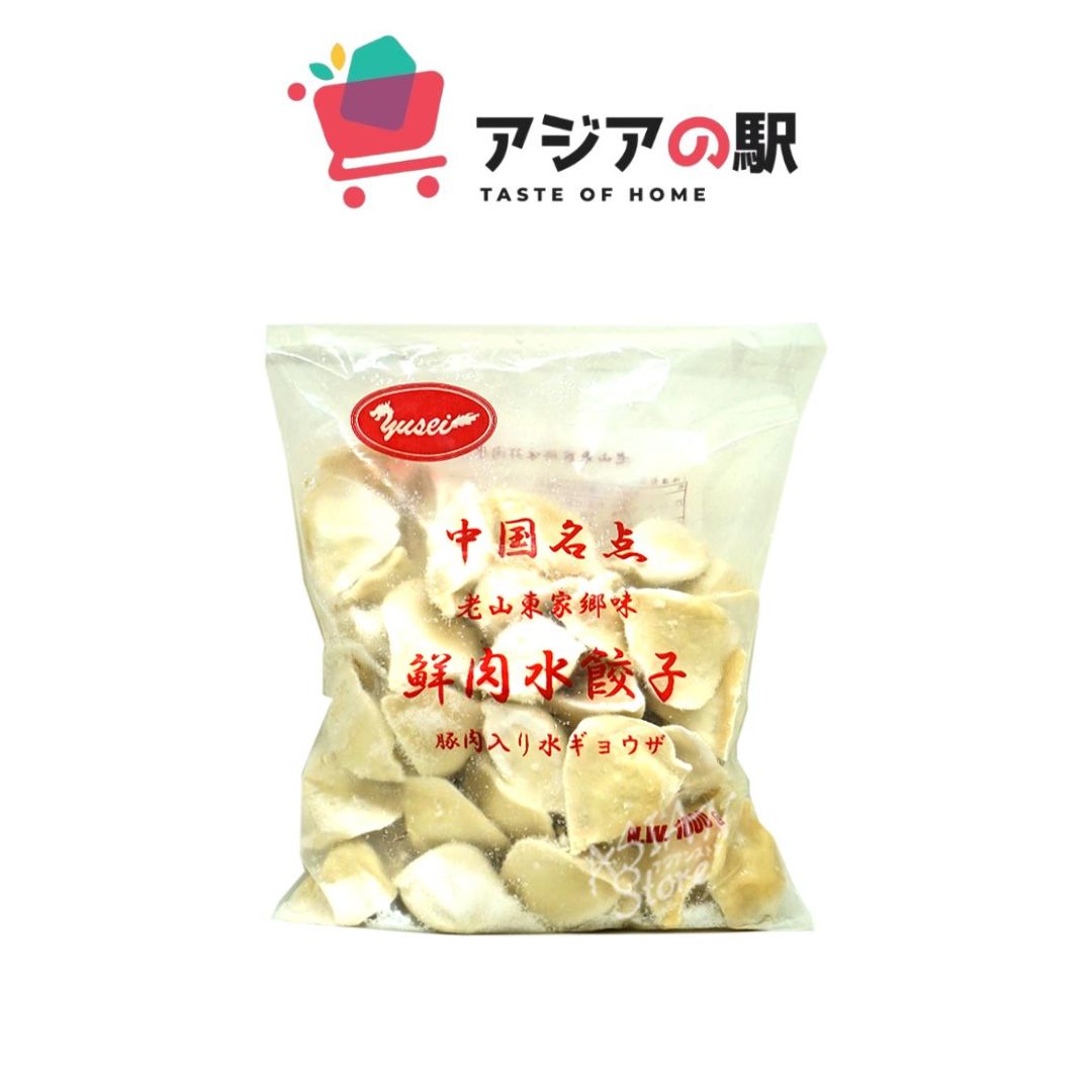 YUSEI PORK DUMPLINGS