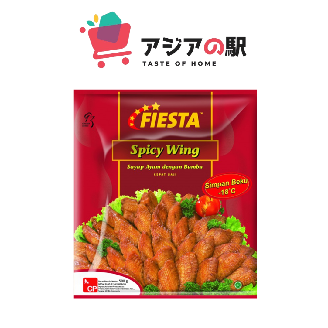 フィエスタ スパイシーウィング