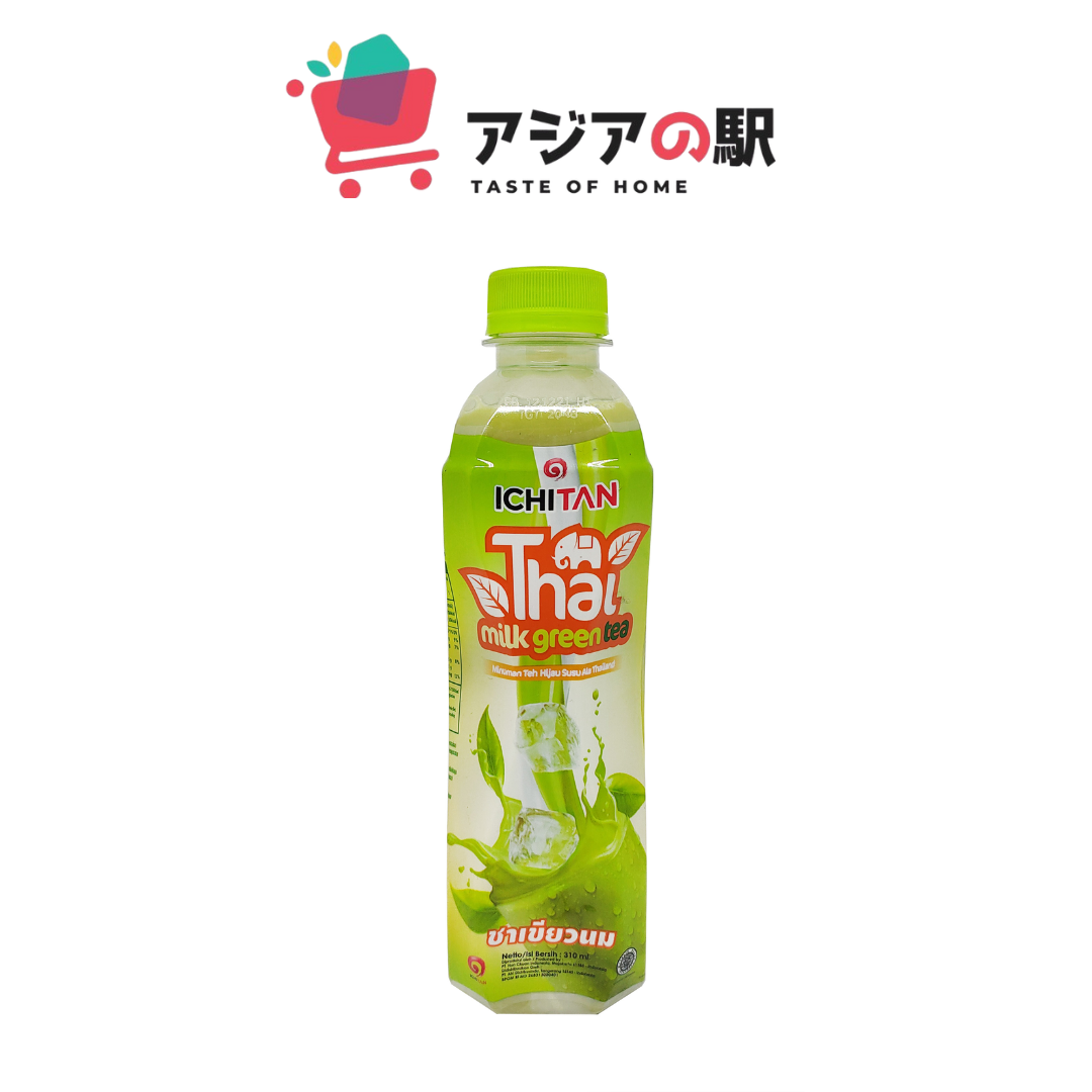 タイミルクグリーンティー