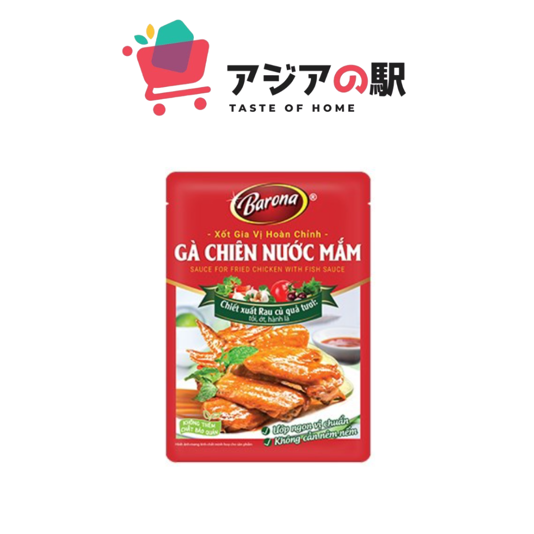 魚醤入りフライドチキンソース 80g