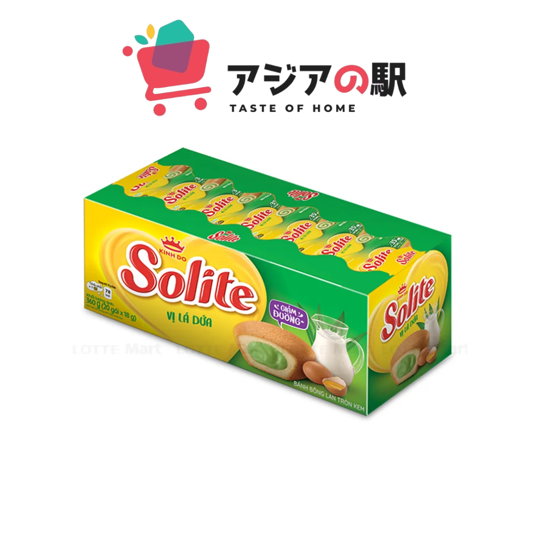 SOLITE PANDAN FLAVOR SPONGE CAKE (BOX)