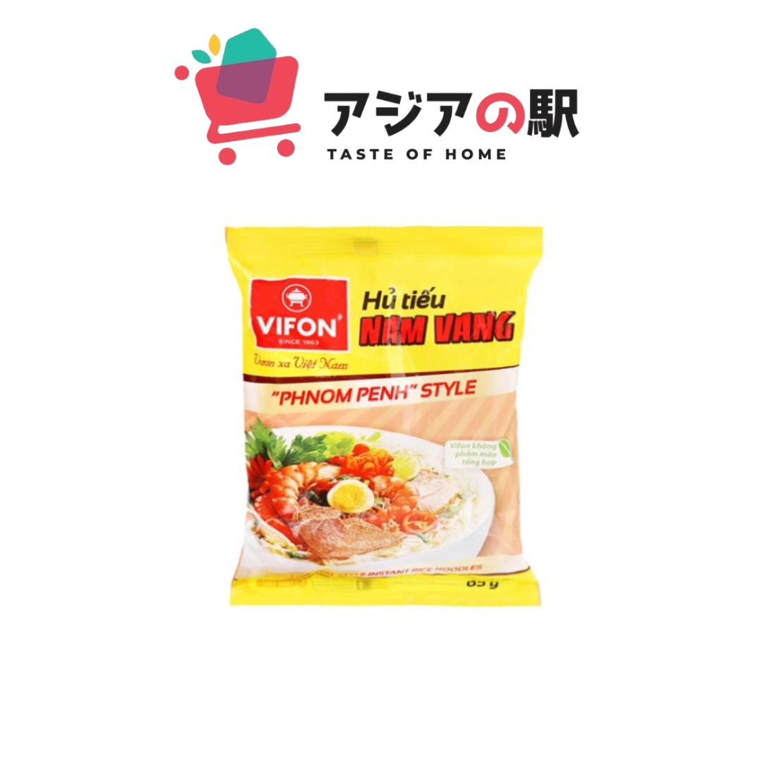 ヴィフォン・ナム・ヴァン・フー・ティウ 60G (BOX)