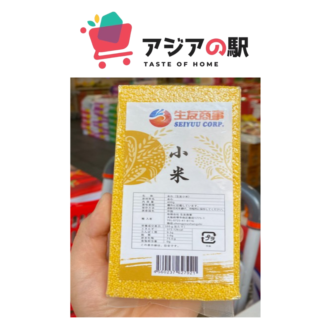 小粒キビ種子 400g