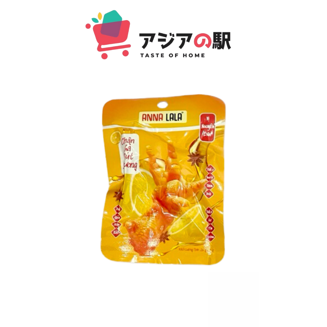 アンナララ 骨なしチキンフィート オリジナルフレーバー - イエロー