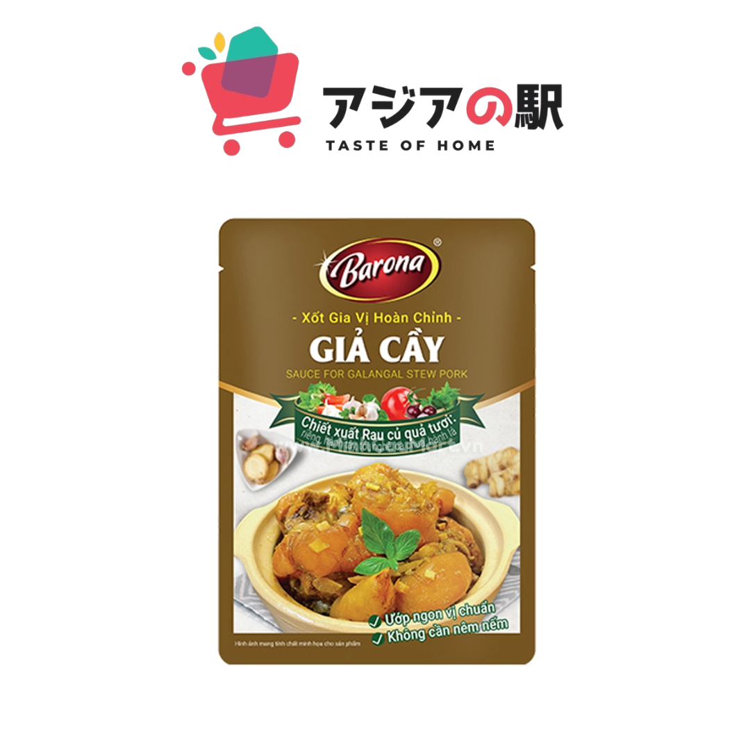 バロナスパイシーソース