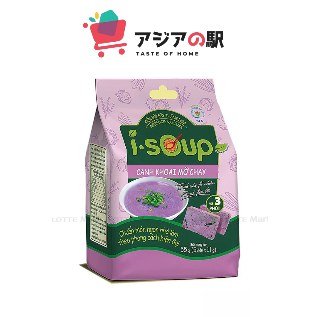 ベジタリアンスイートポテトスープボール