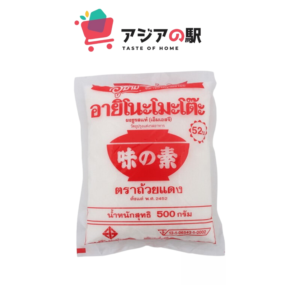タイ味の素MSG