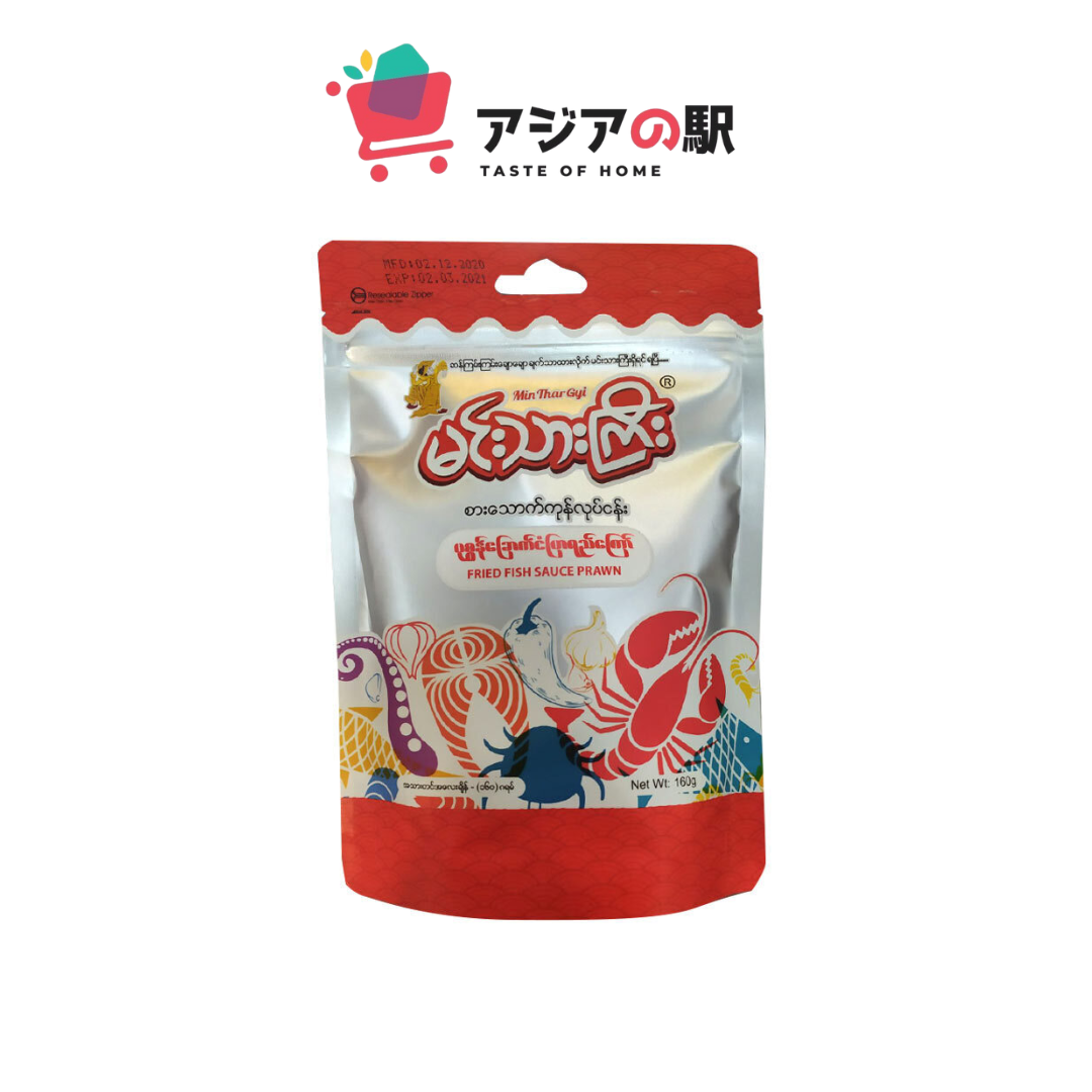魚介ソースのエビフライ