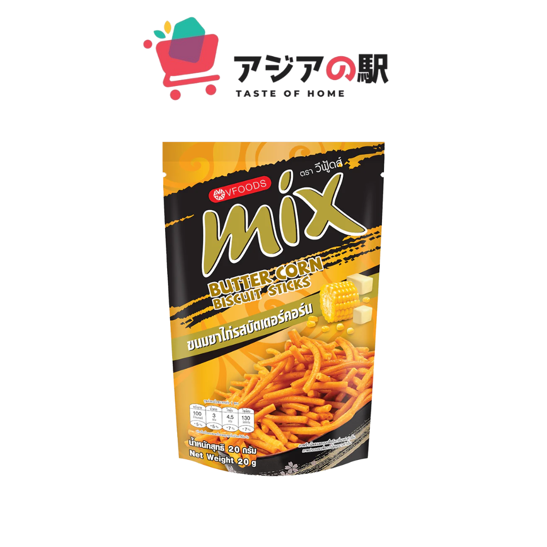 ミックスビスケットスティック - バターコーン