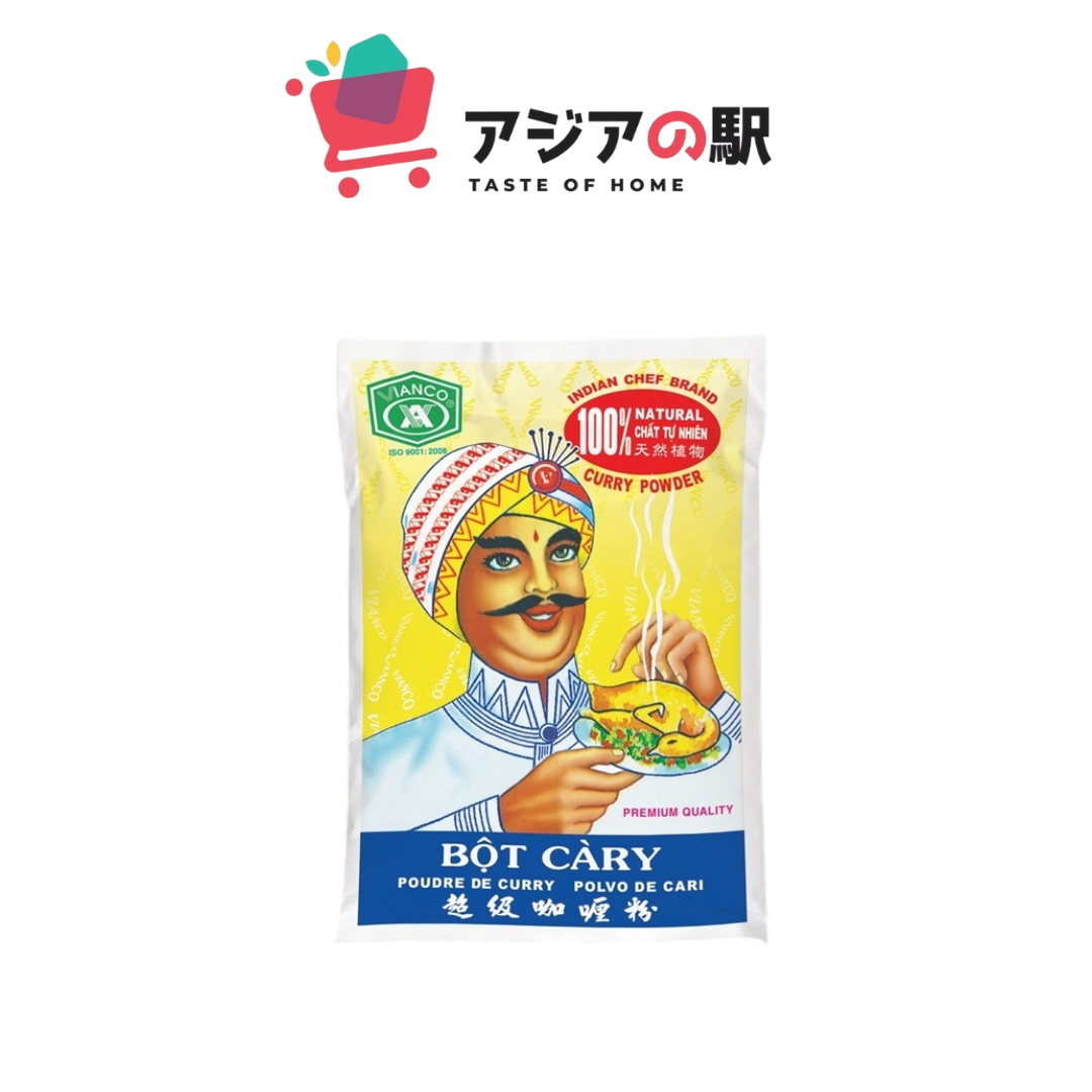 ヴィアンコカレーパウダー