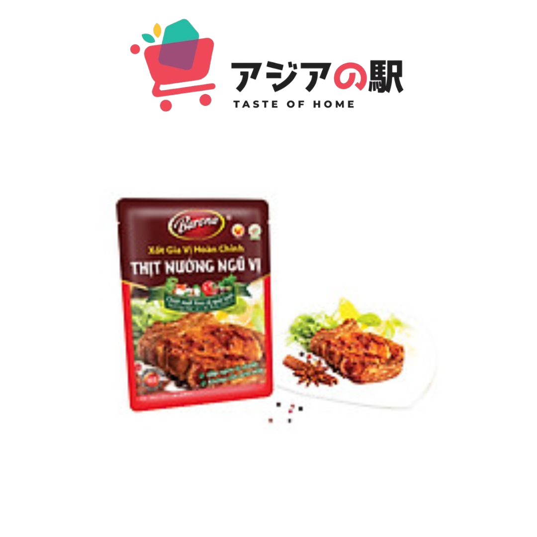 バロナ五香粉グリルソース