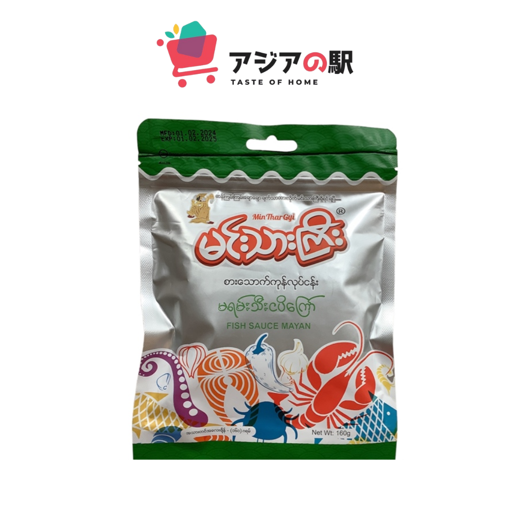 魚醤マヤ