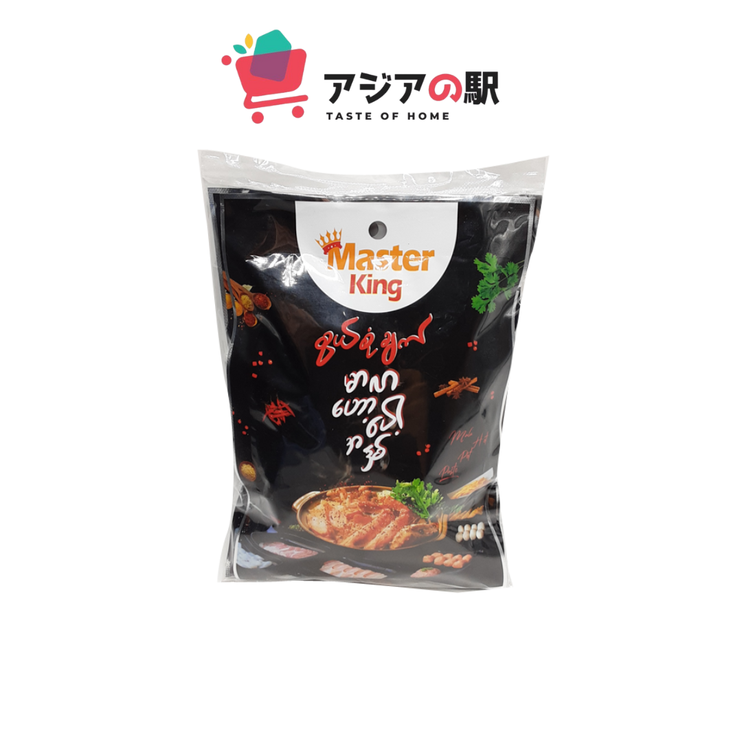 マスターキングマーラ