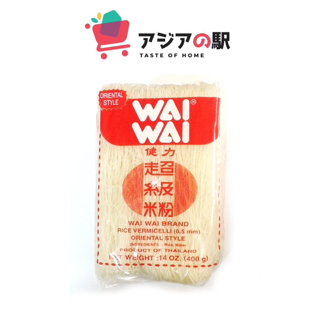 ワイワイビーフン 400g