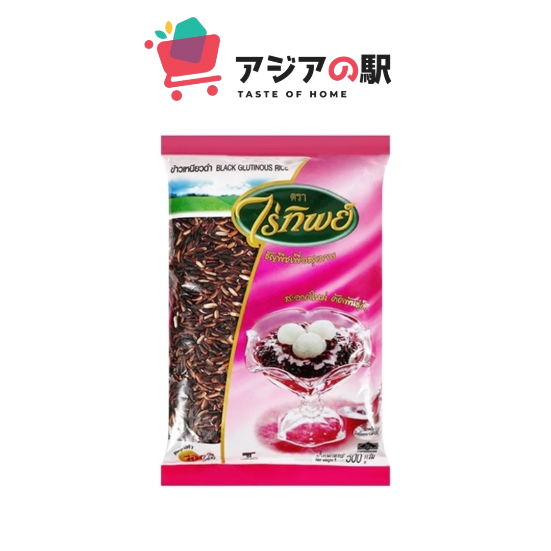 タイ産黒もち米