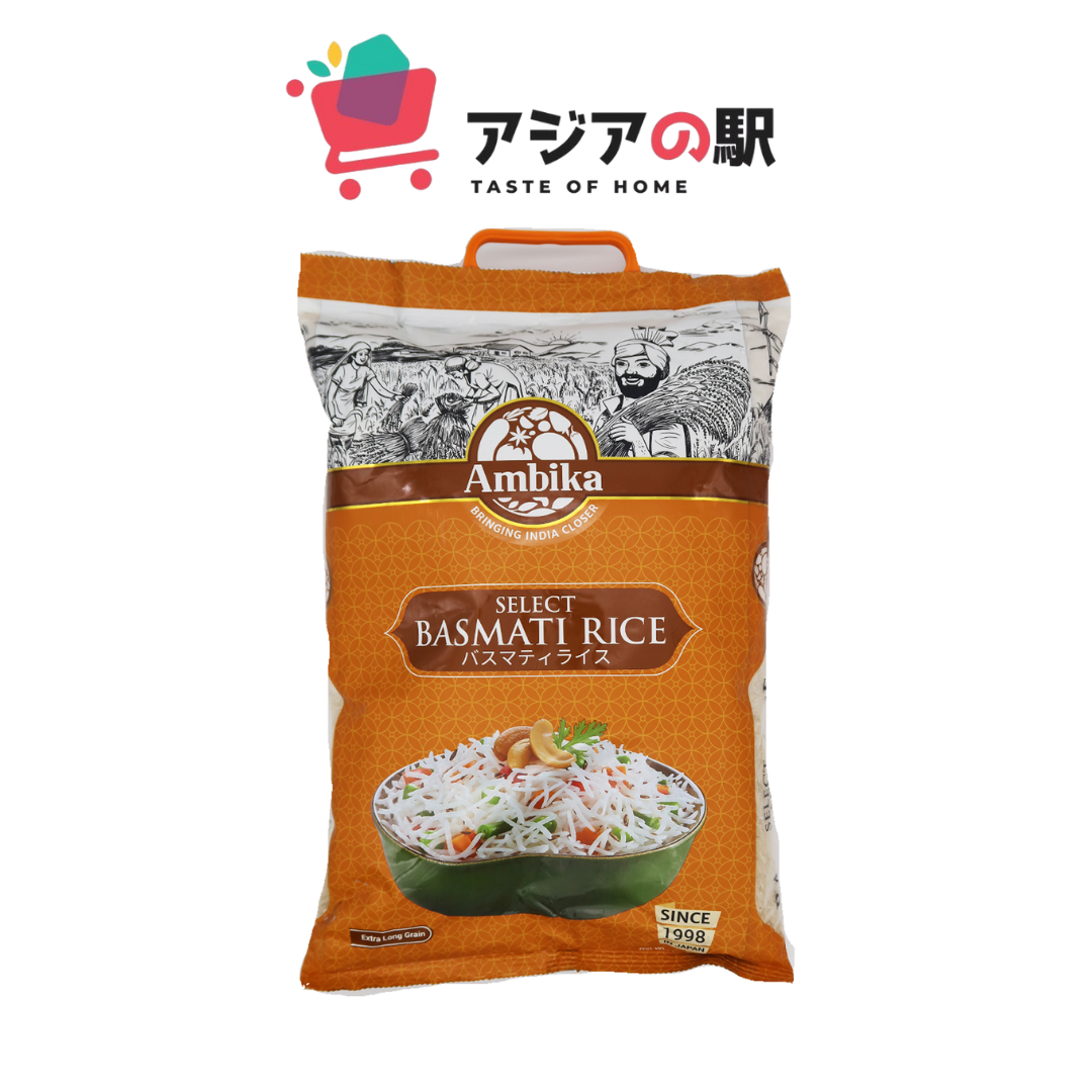 セレクトバスマティライス 1kg