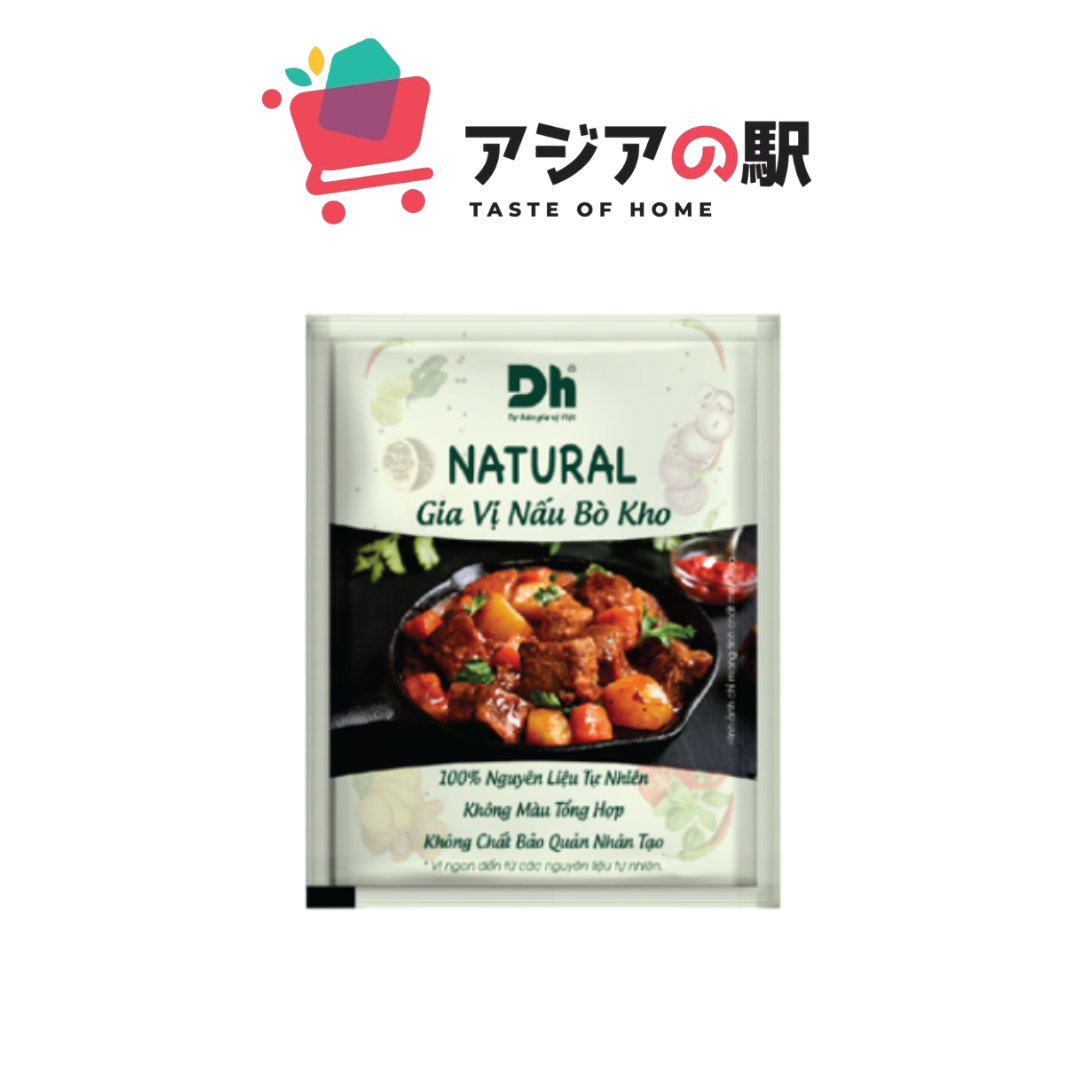 DH FOODS スターアニスマリネードシーズニング 10g (パック)