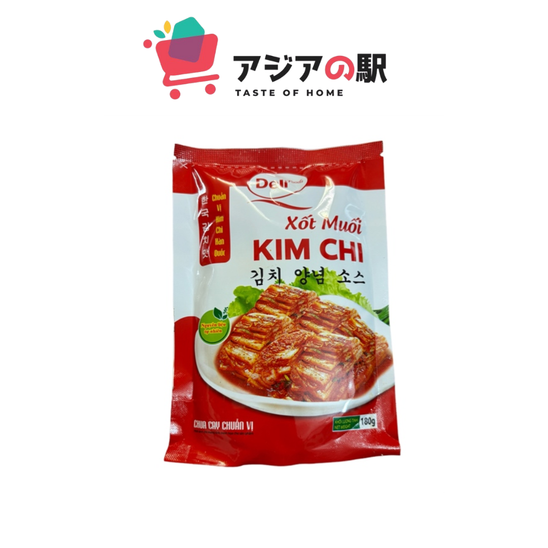 キムチ塩ソース