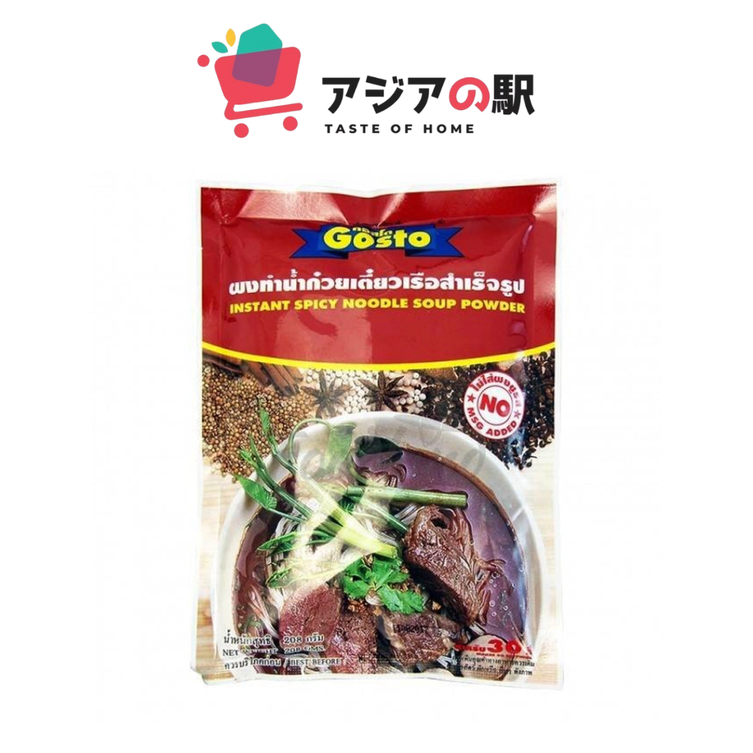 タイ風ヌードルスープベース ナムトック風味