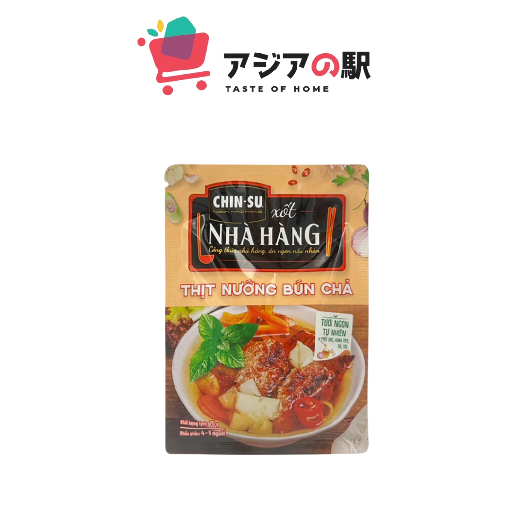 ブンチャーのチンス焼きポークソース