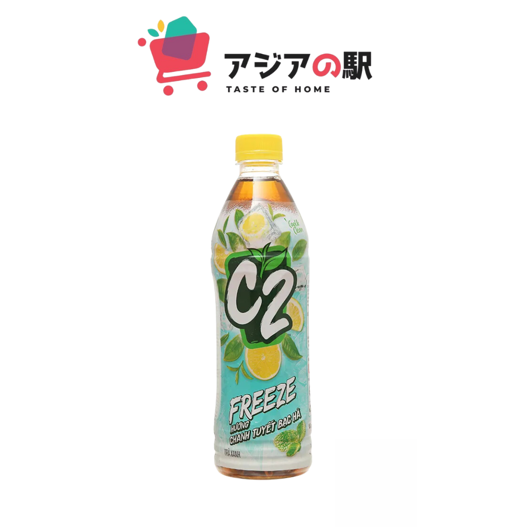 C2 ライムミントアイスティー