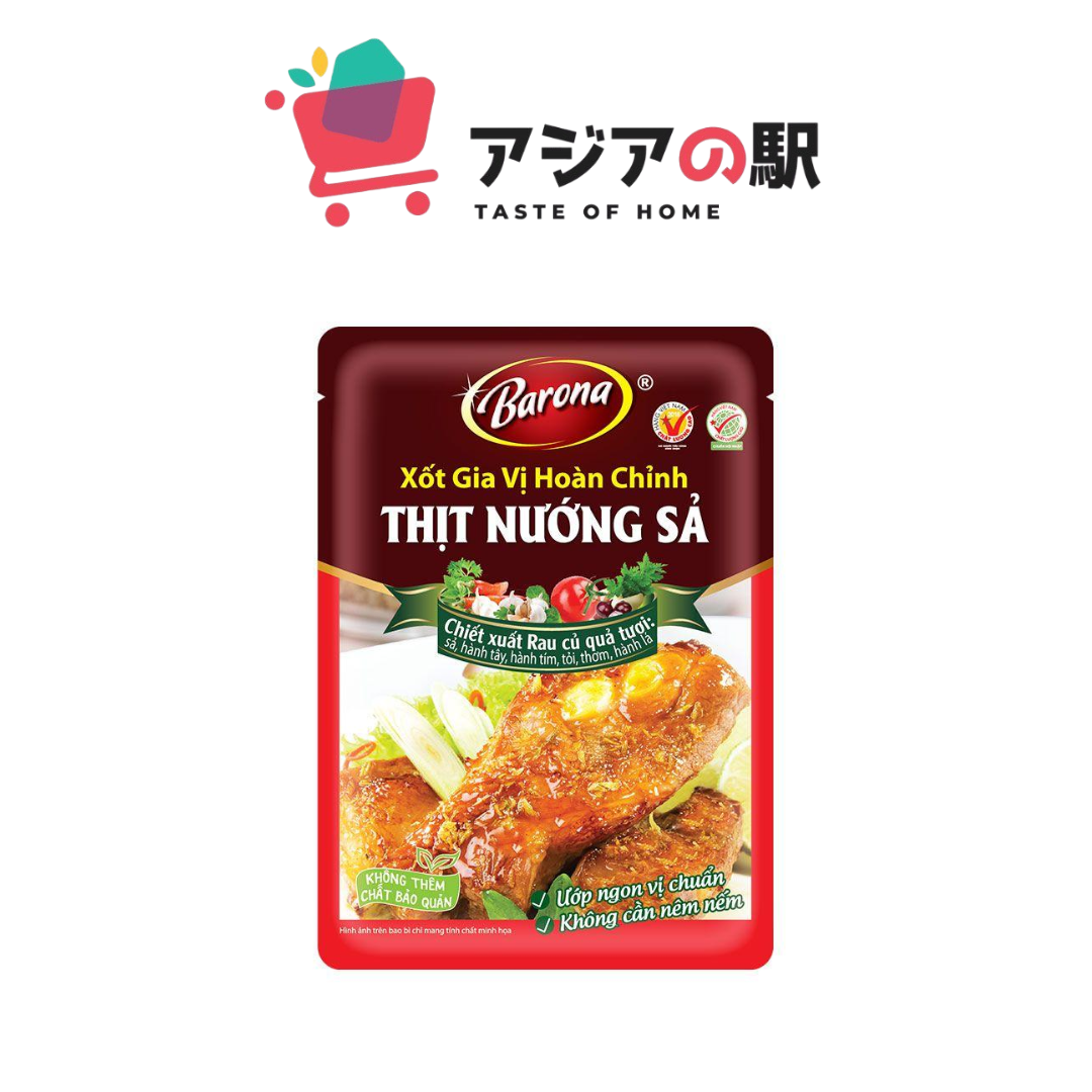 バロナ レモングラス グリルミートソース (80g 袋)
