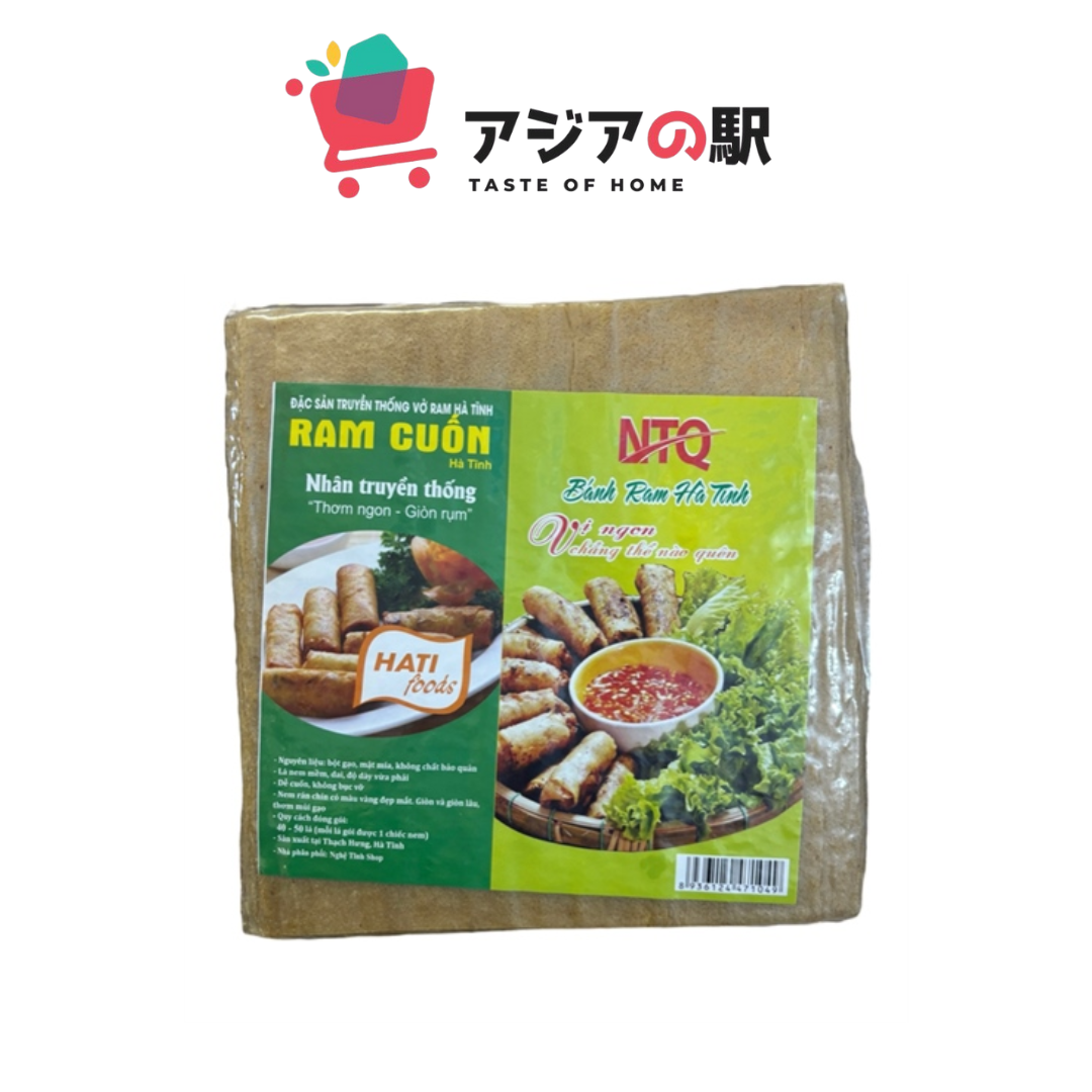 ハティンラムロール