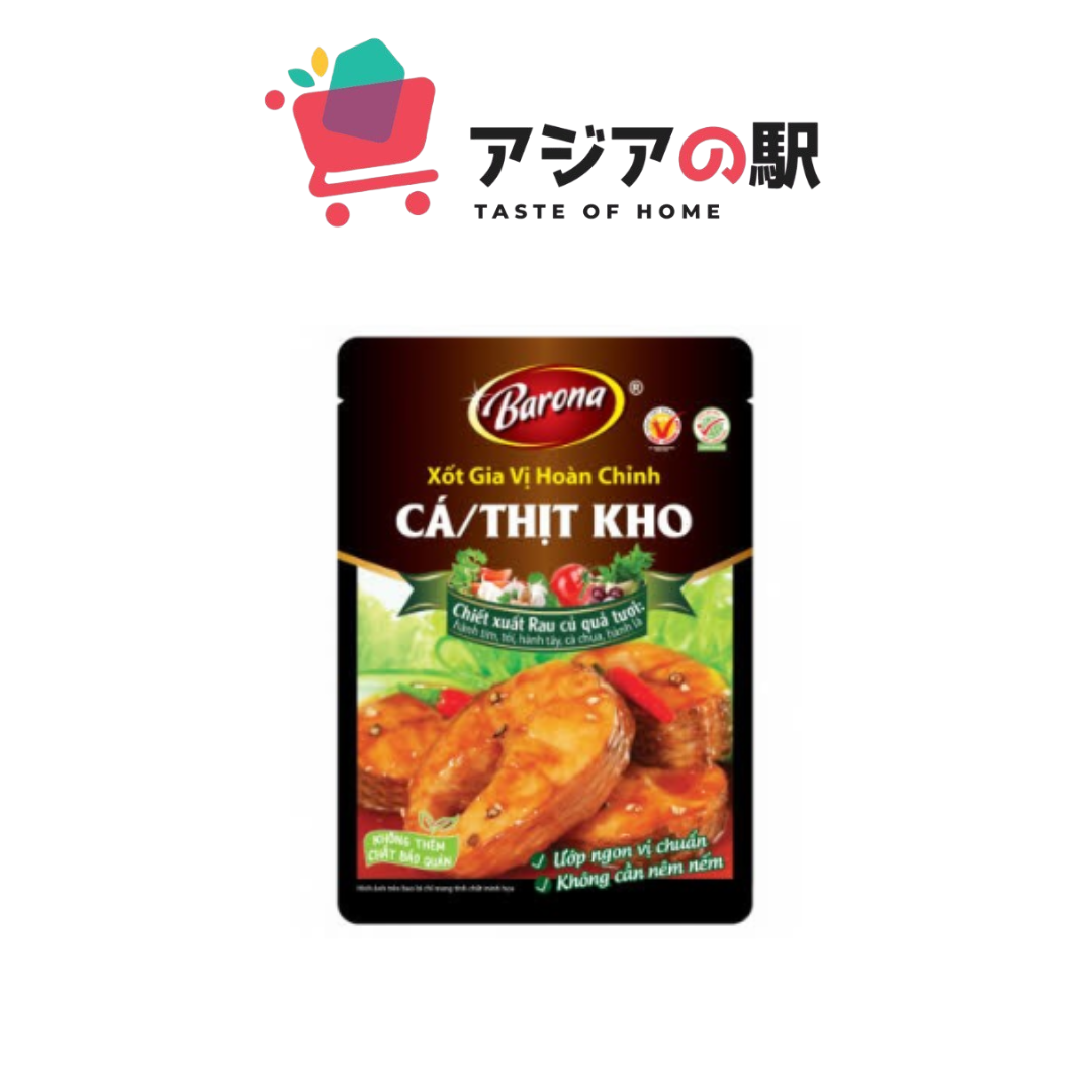 バロナ フィッシュ/ミートシチューソース(80g入り)