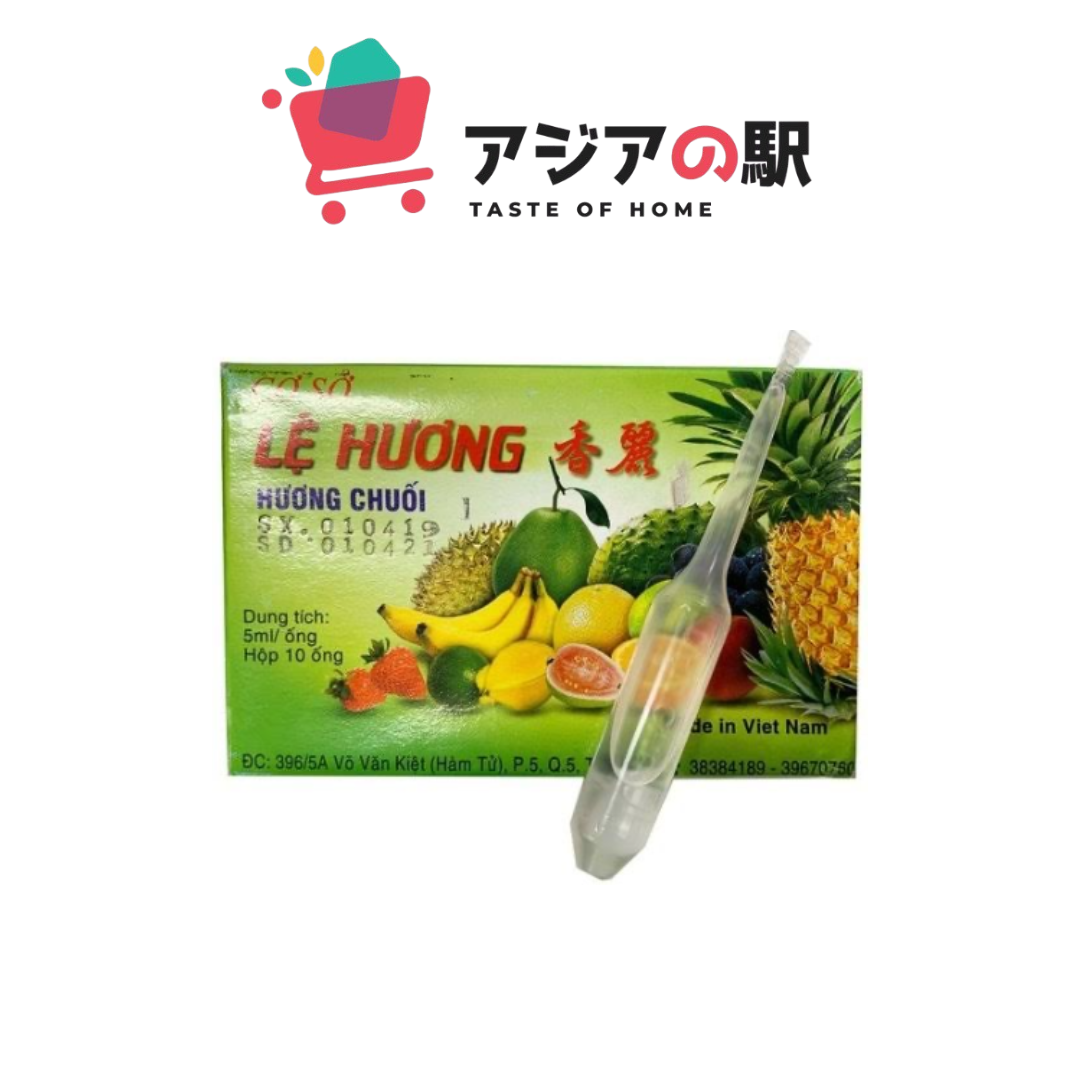 バナナオイル(10本入り、50ml)