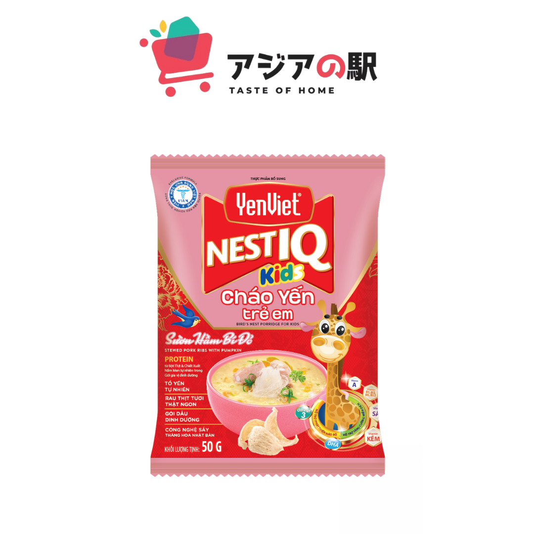 豚スペアリブとカボチャの煮込み入り円粥