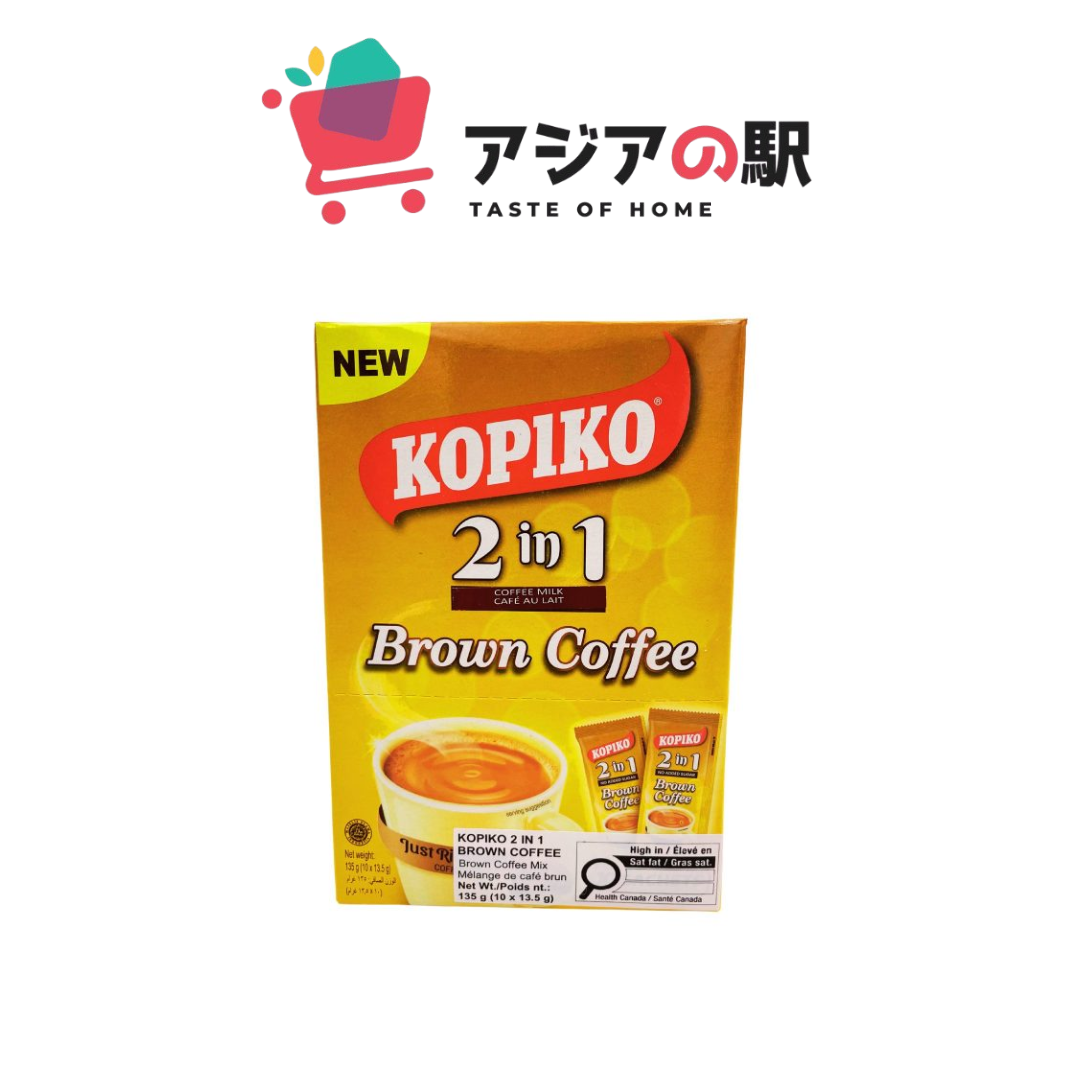 コピコブラウンコーヒー