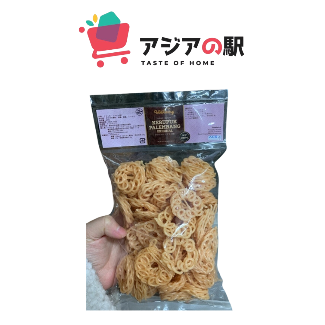 ケルプク・パレンバン