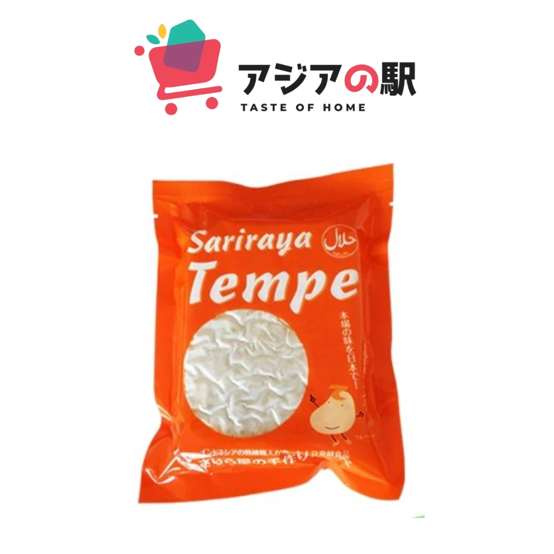 サリラヤ テンペ