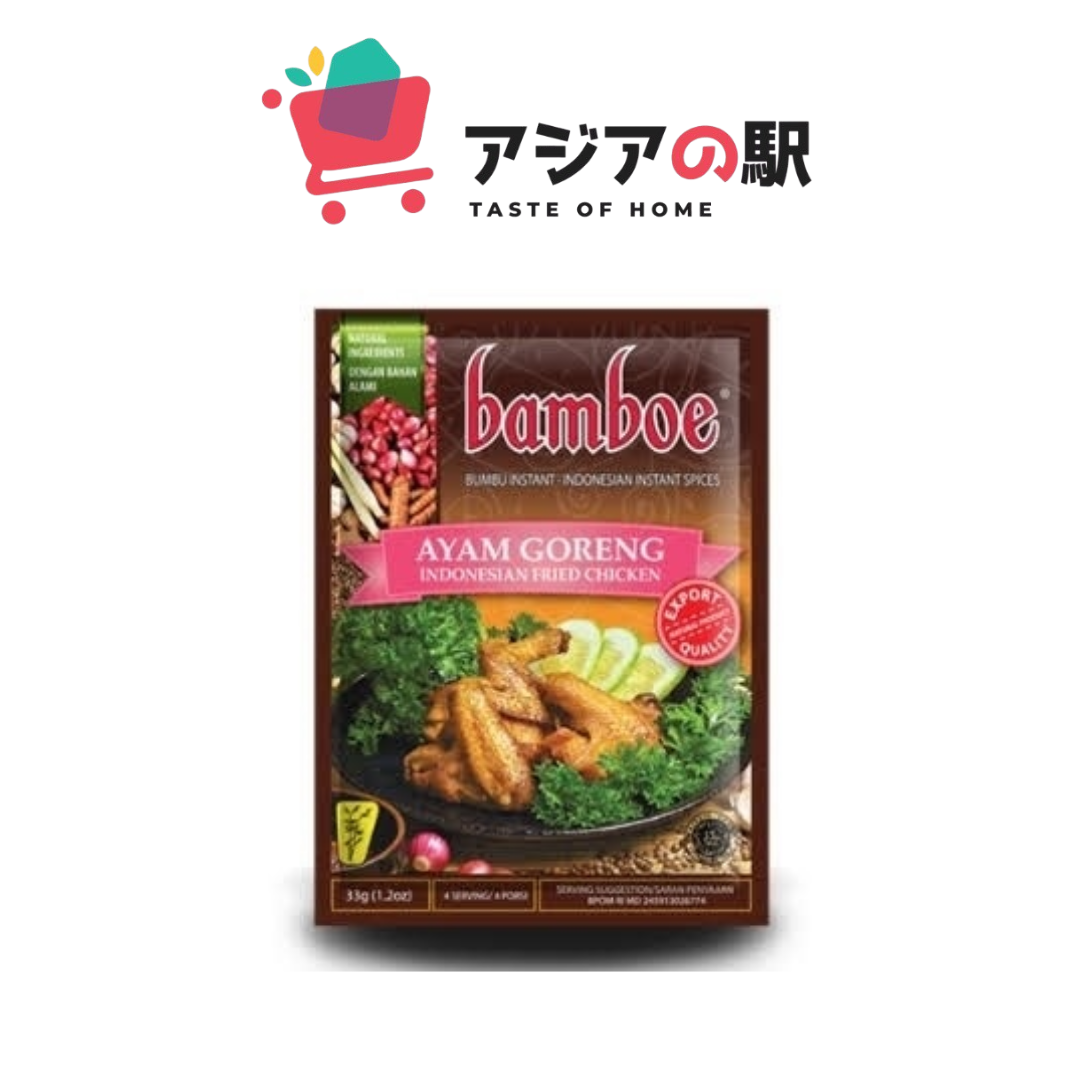 バンボエ・アヤム・ゴレン