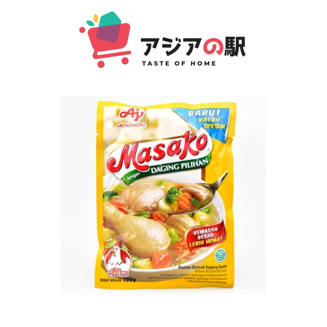 マサコ・ラサ・アヤム