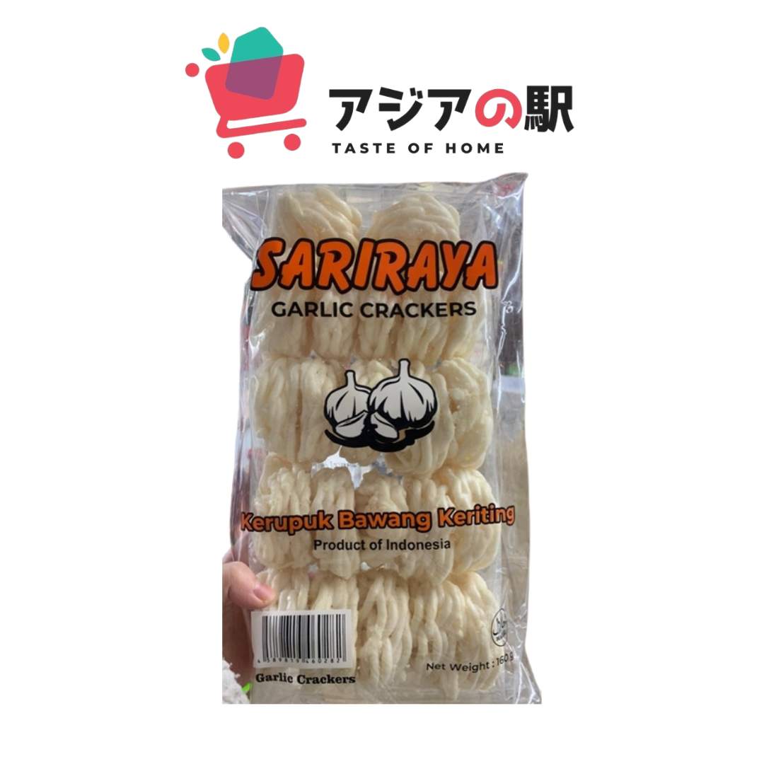 サリラヤガーリッククラッカー