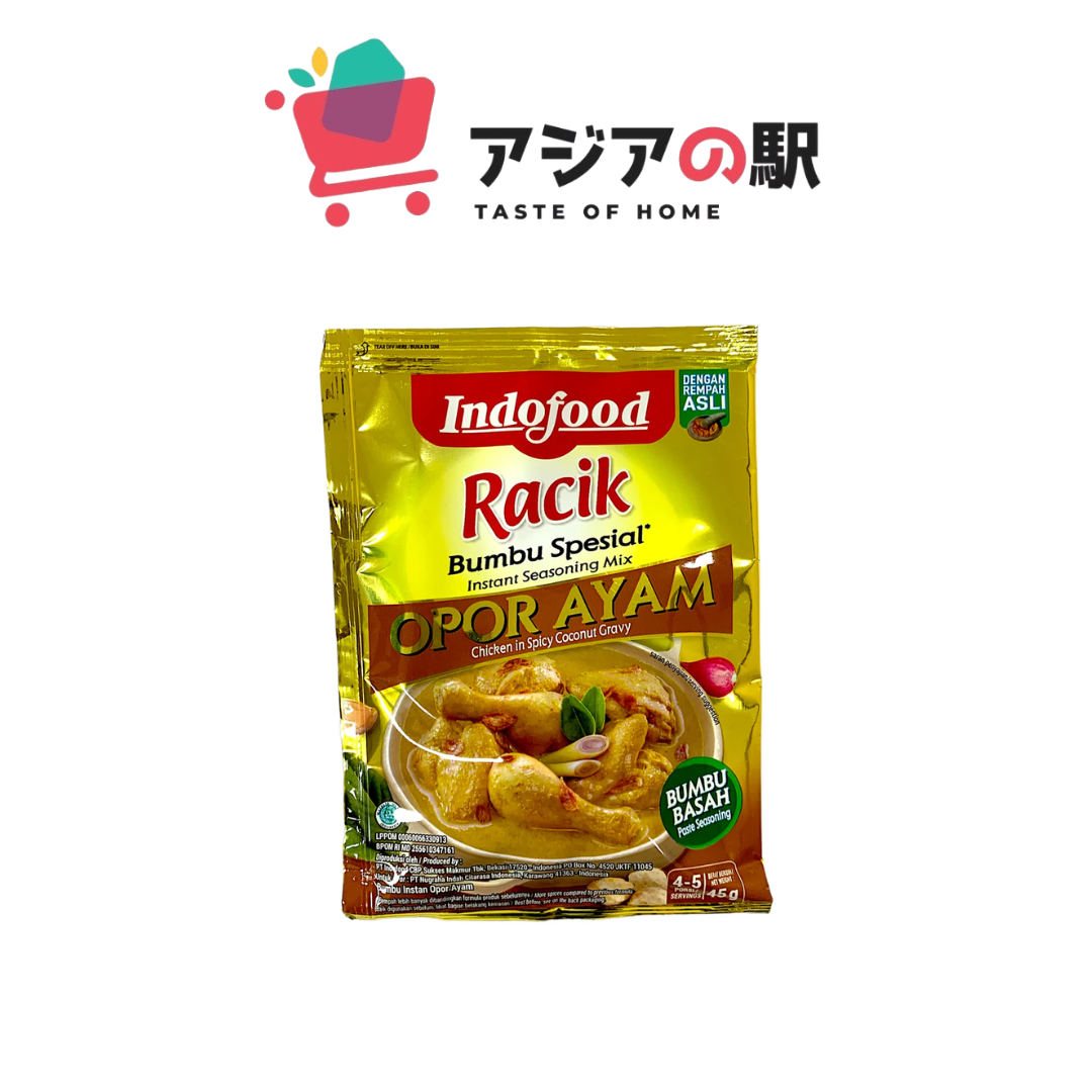 ラシック・ブンブ・オポル・アヤム