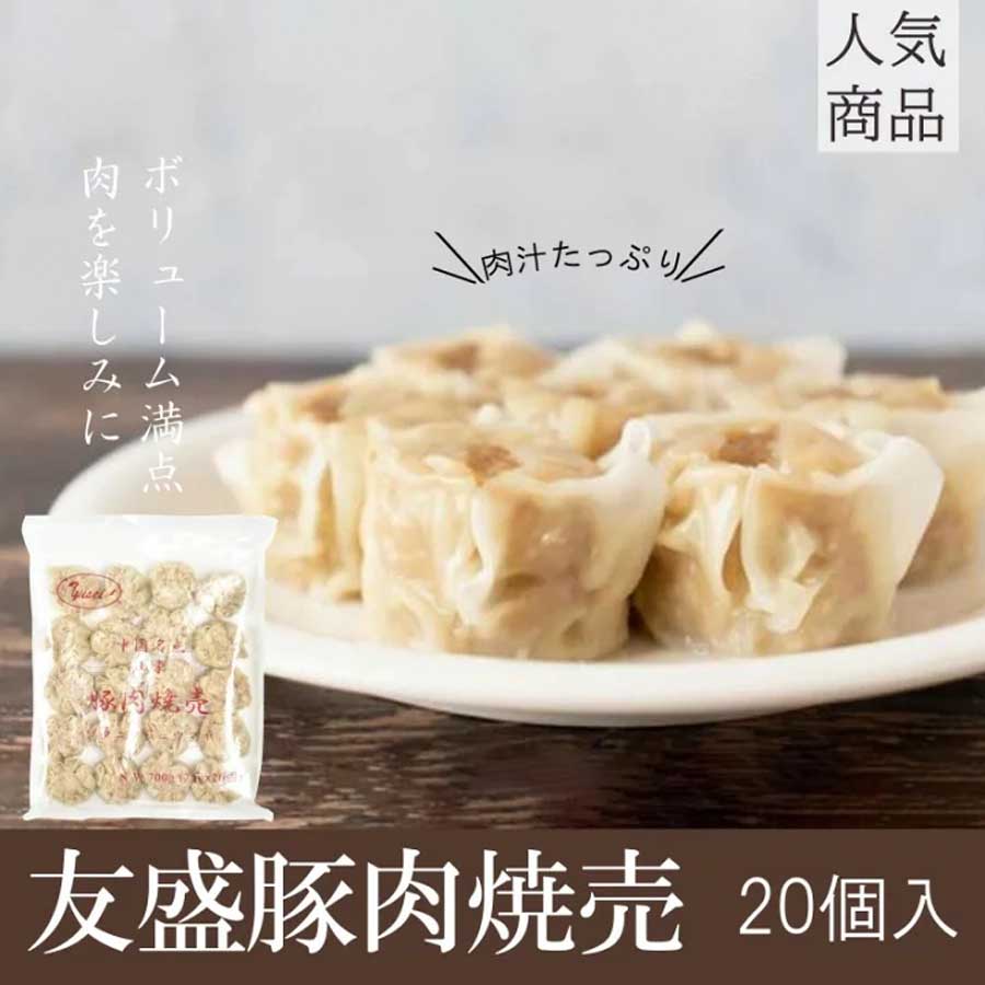 Há cảo hành tây thịt heo đông lạnh 1kg