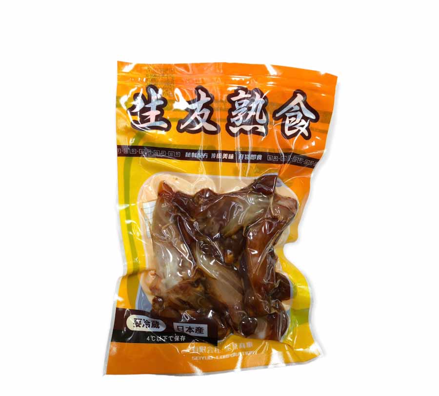 Gân bò tẩm gia vị ăn liền