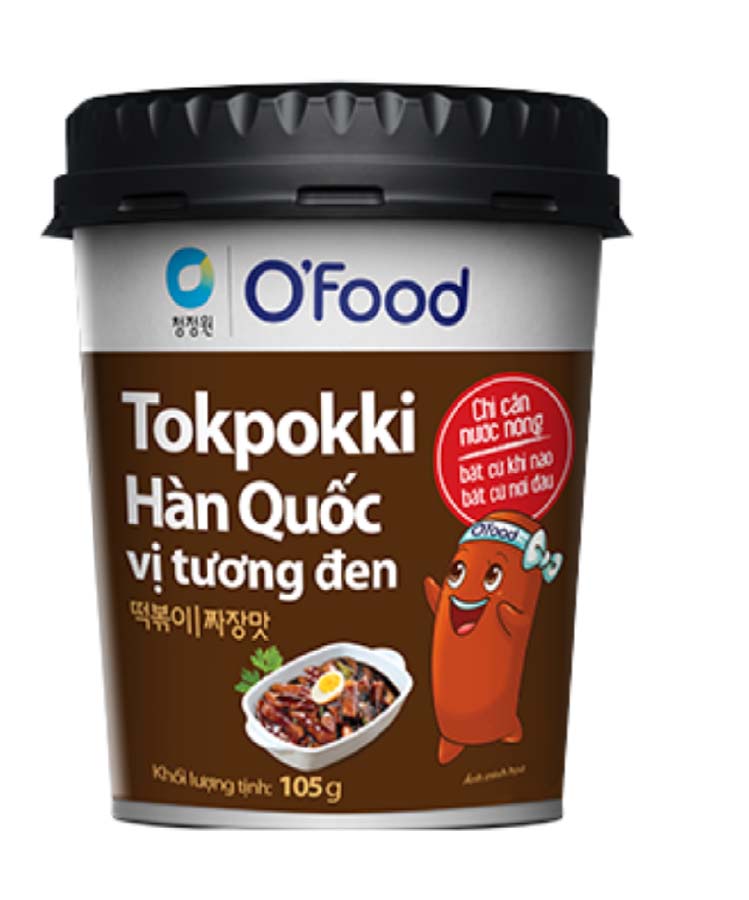 Bánh gạo Hàn Quốc Tonpuki O'food 105gr